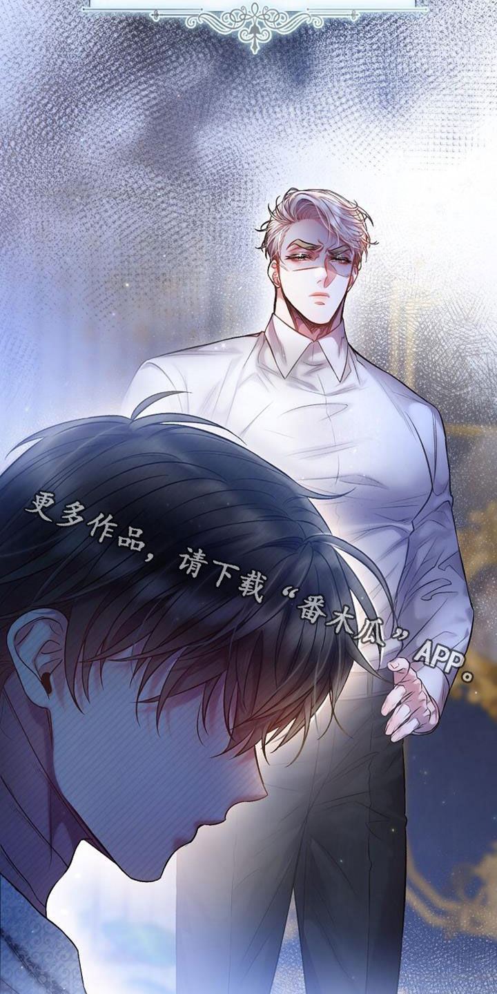 第64章：一样冷漠29