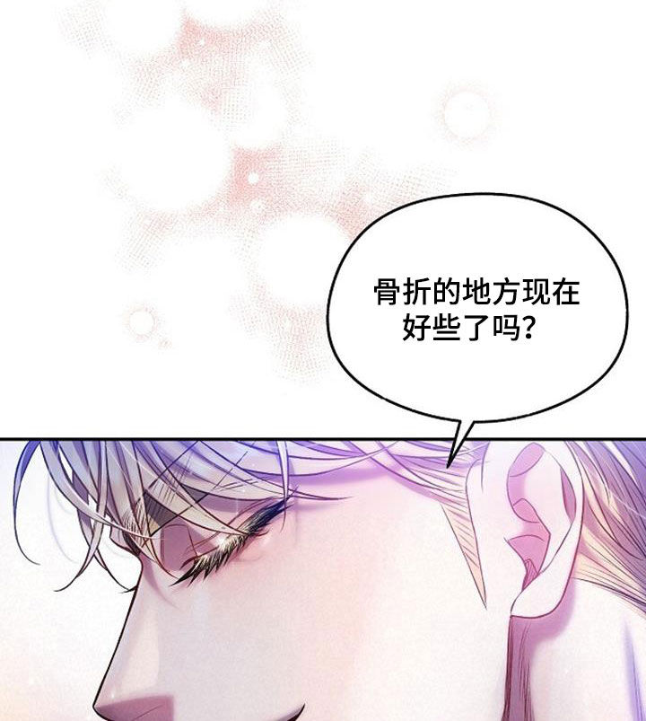 第52章：心情不错5