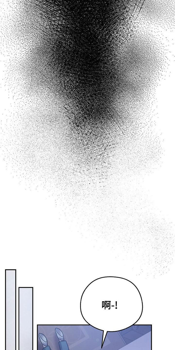第33章：做梦14