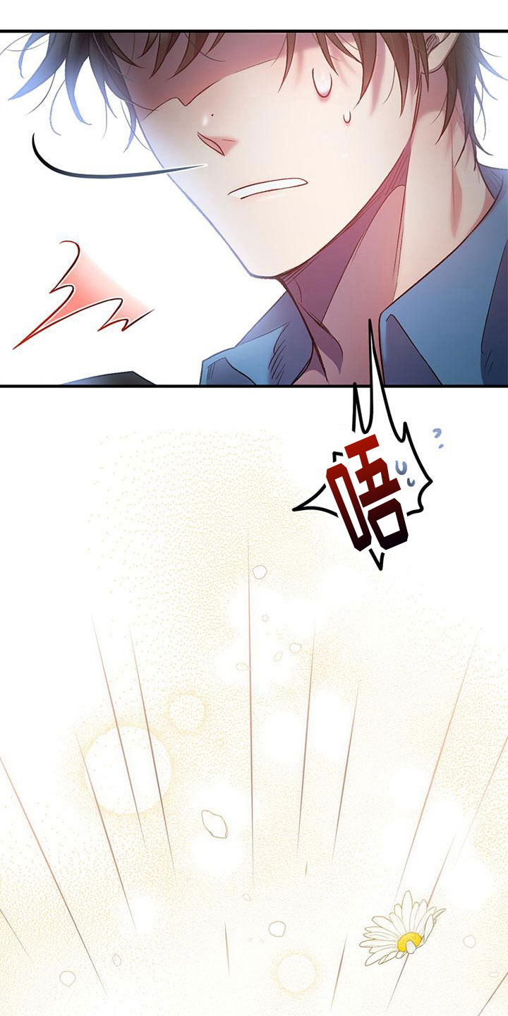 第4章：问候19