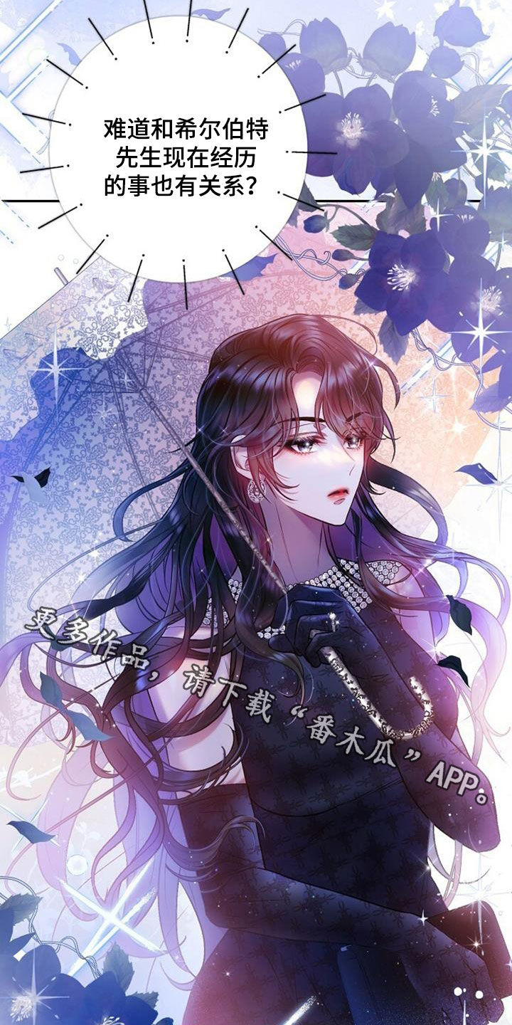 第62章：逃避32