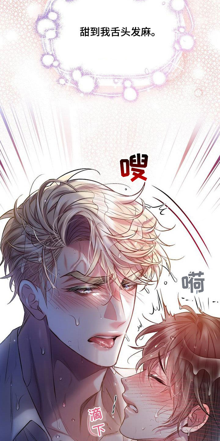 第56章：极限27