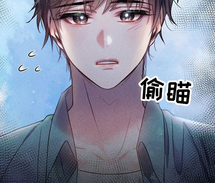 第43章：让我醒来吧17