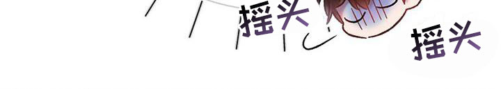 第12章：嫌弃18