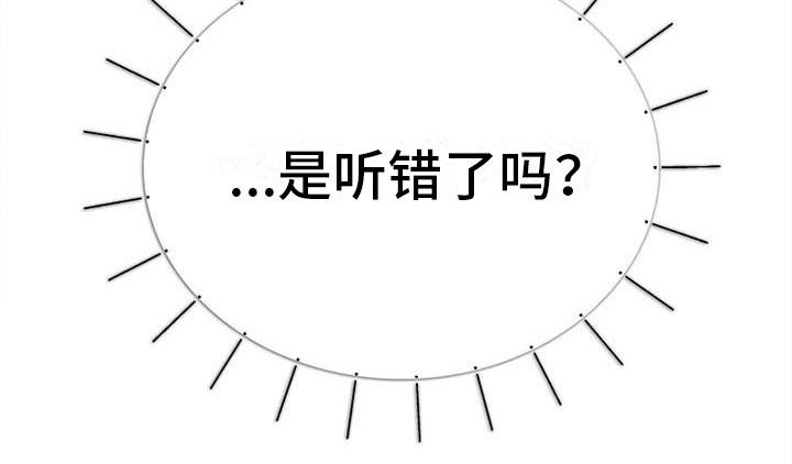 第14章：送纸杯22