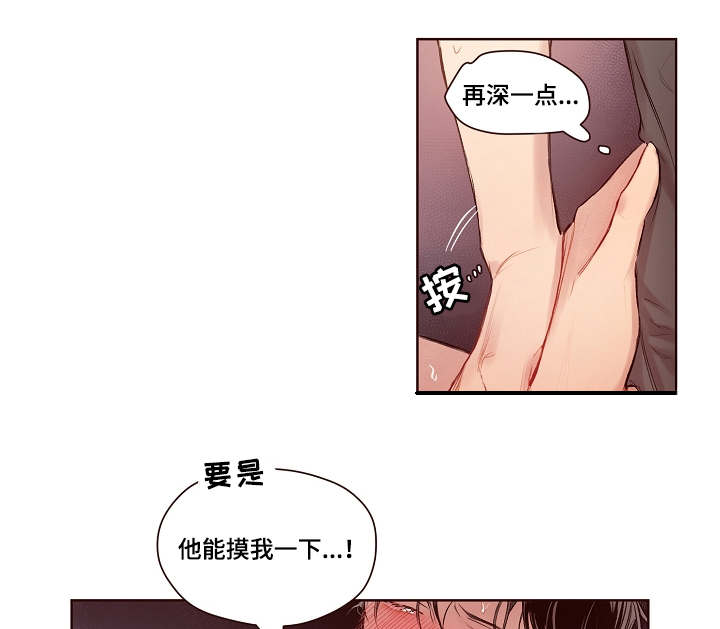 第19章：失败了3