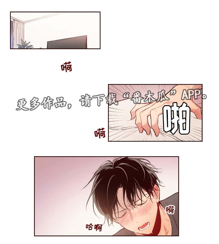 第19章：失败了0