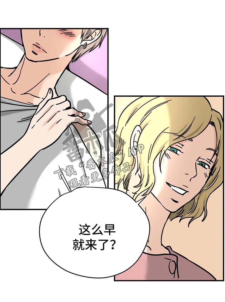 第20章：专家0