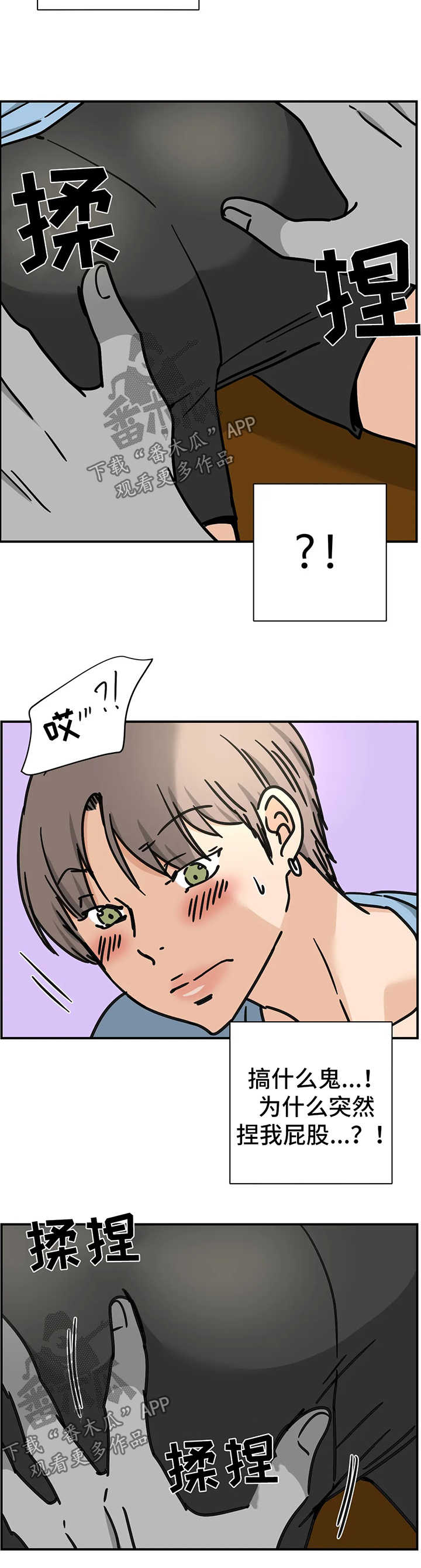 第28章：测试4