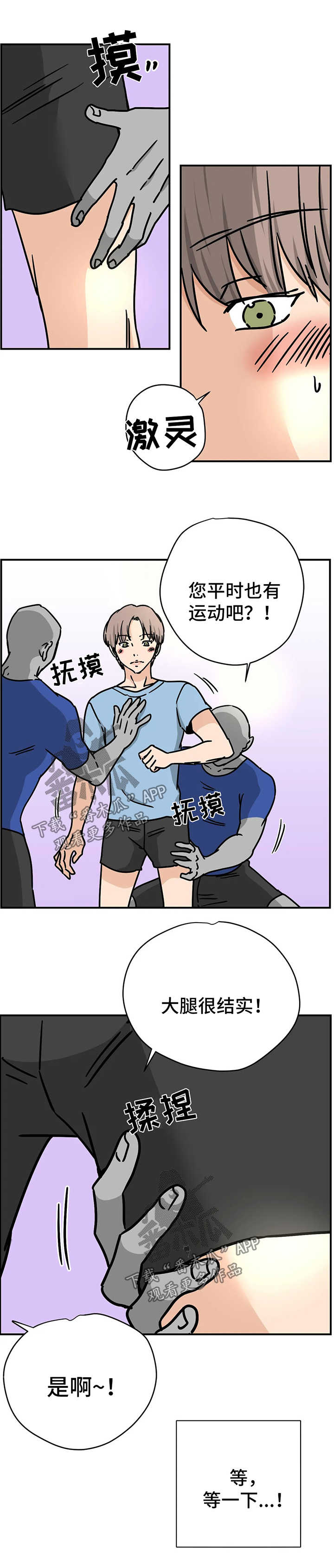 第28章：测试0