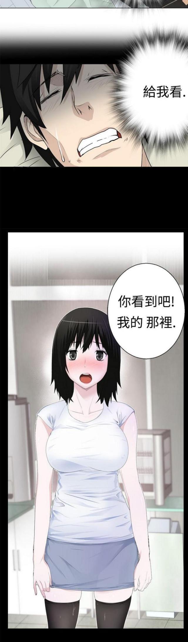 第16话1