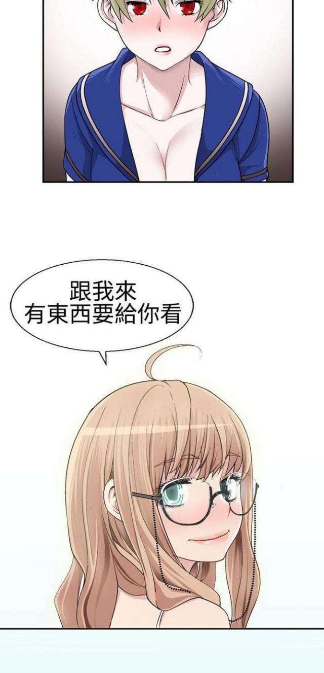 第35话9