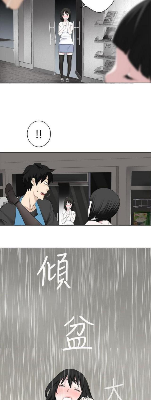 第22话6