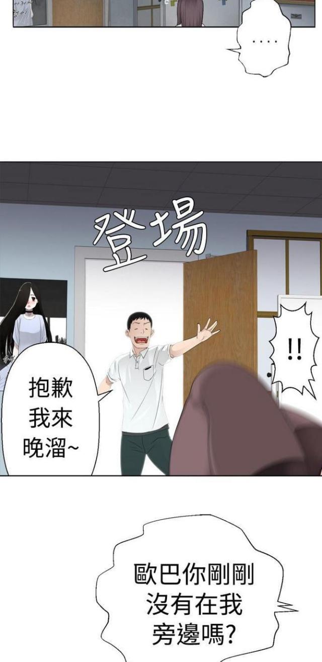 第10话6