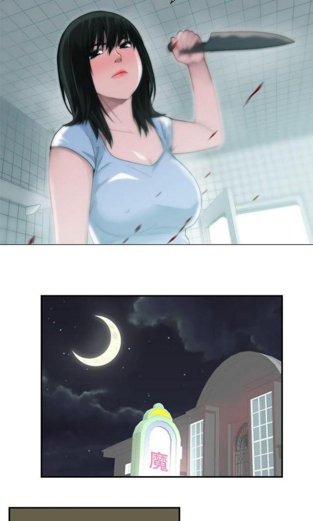 第34话1