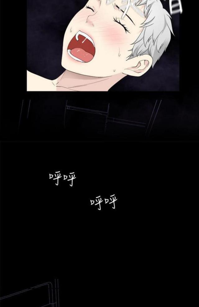 第64话8