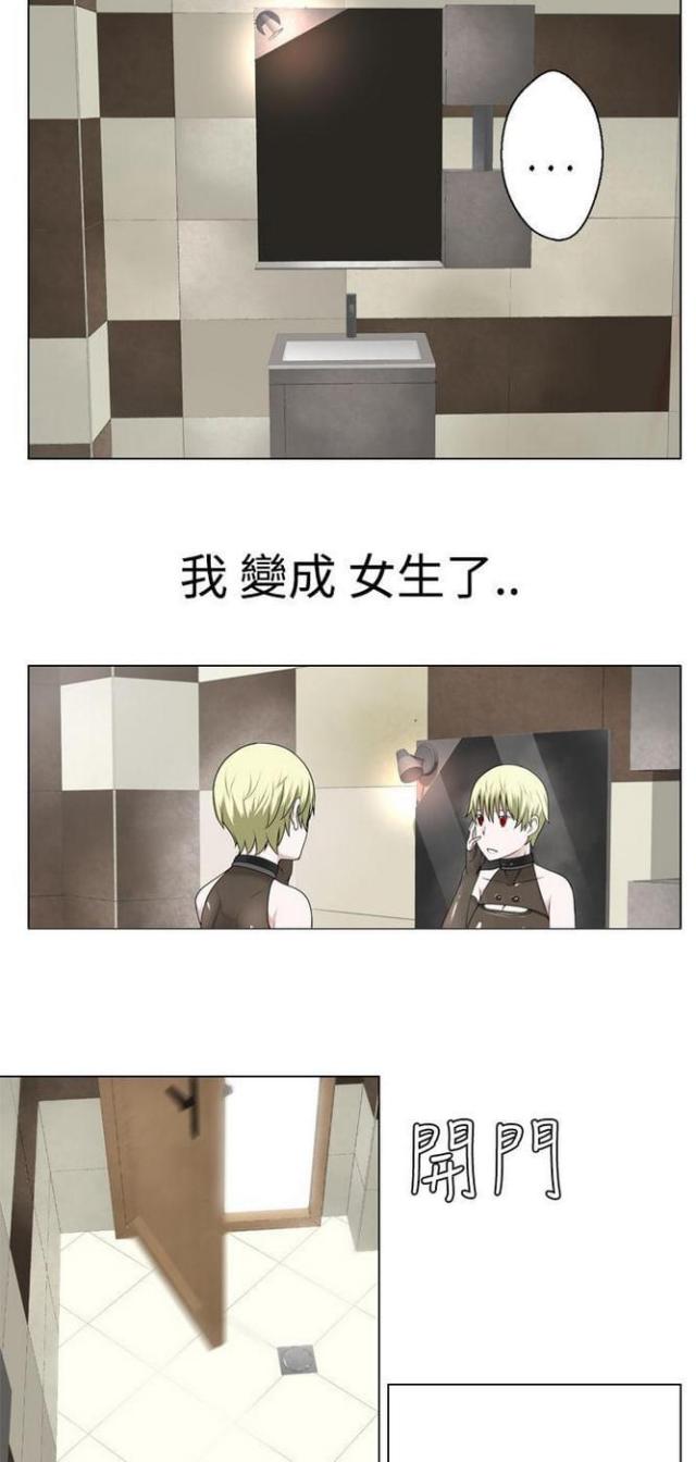 第24话1