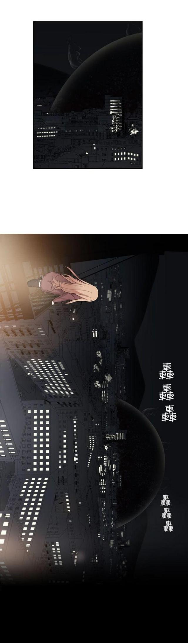 第58话9