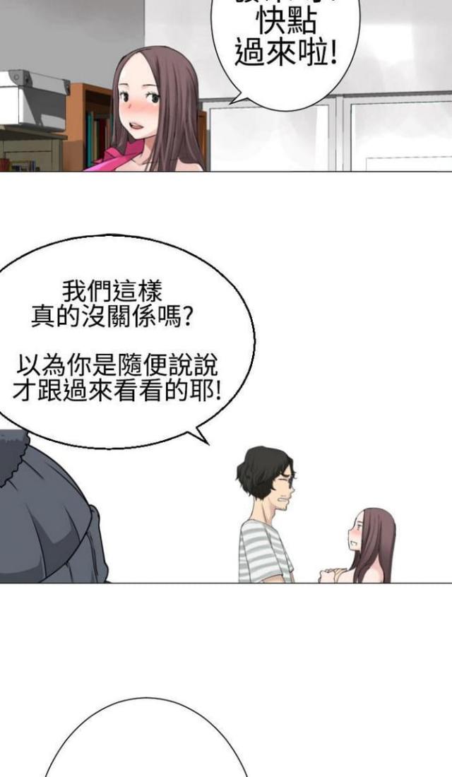 第39话6