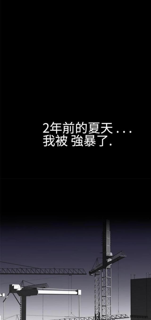 第29话1
