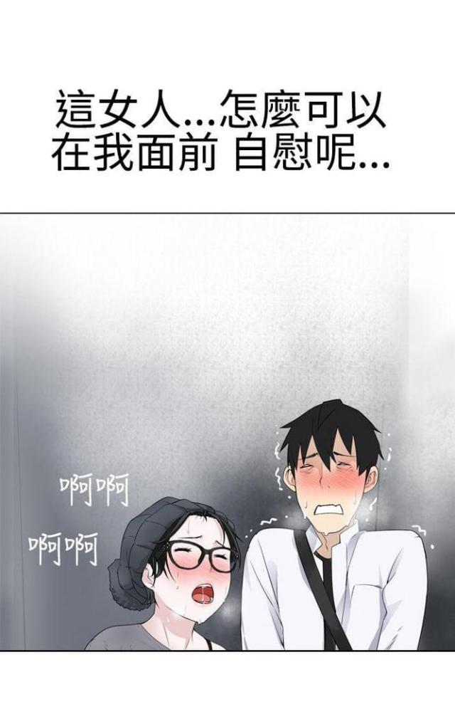 第11话6