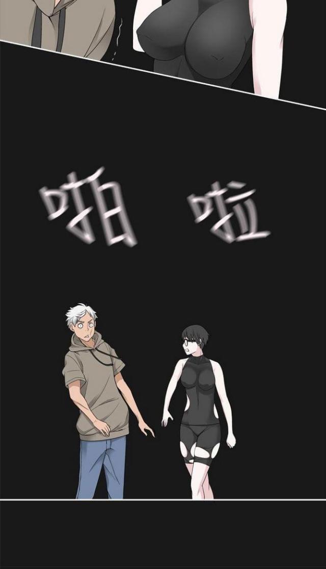 第67话3