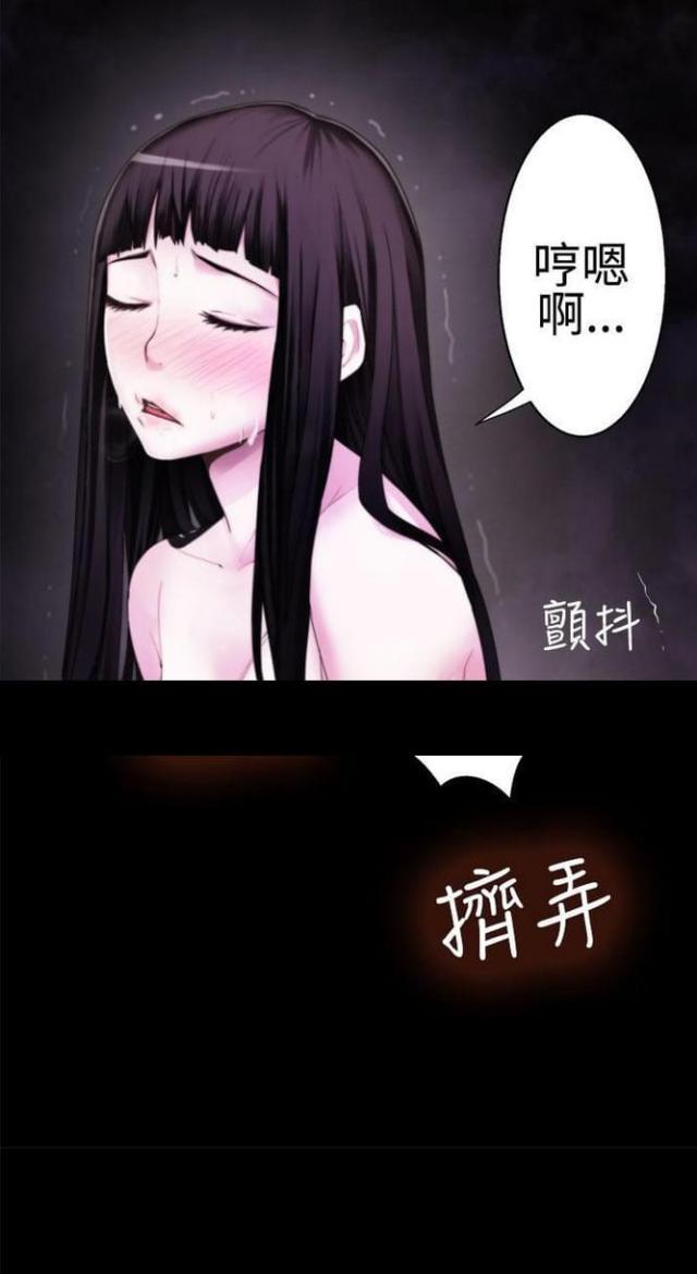 第69话0