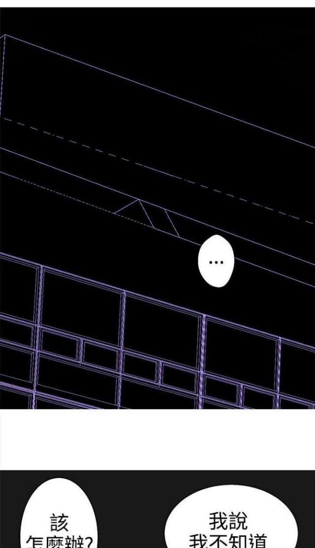 第67话0