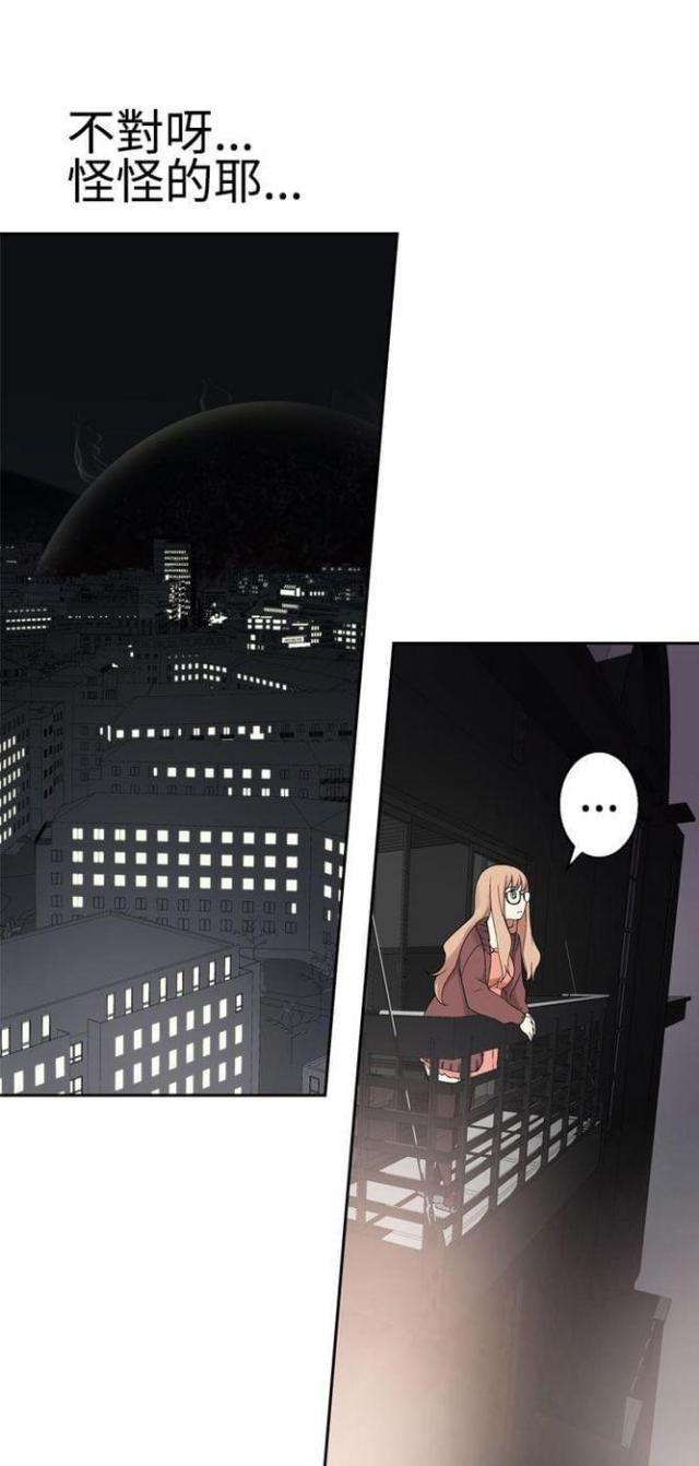 第57话9