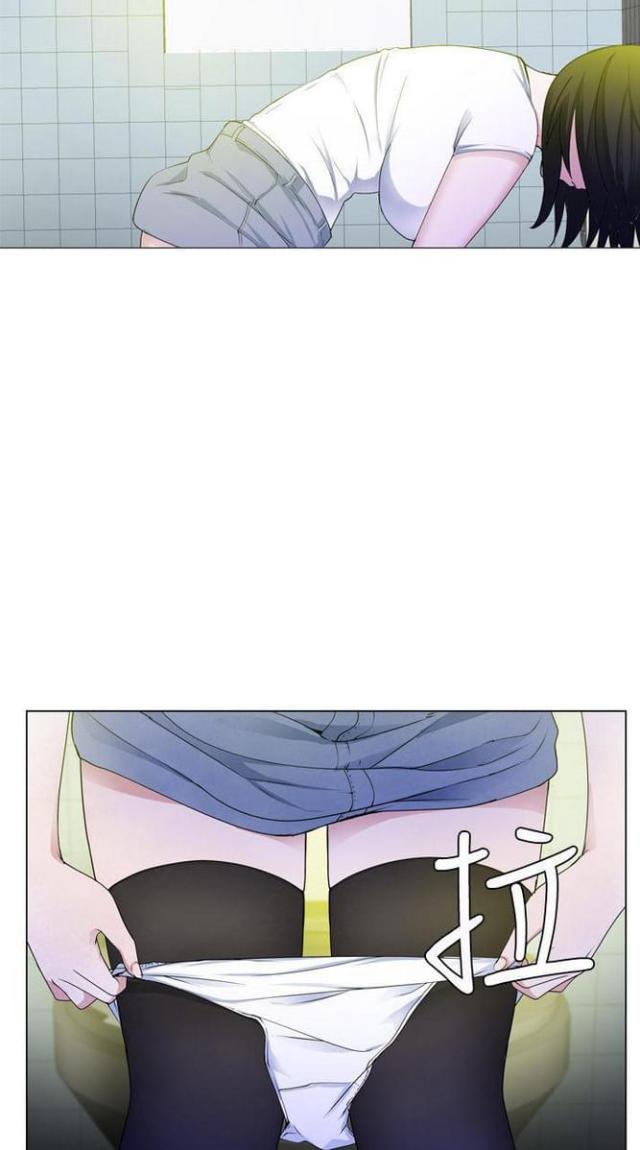 第21话2