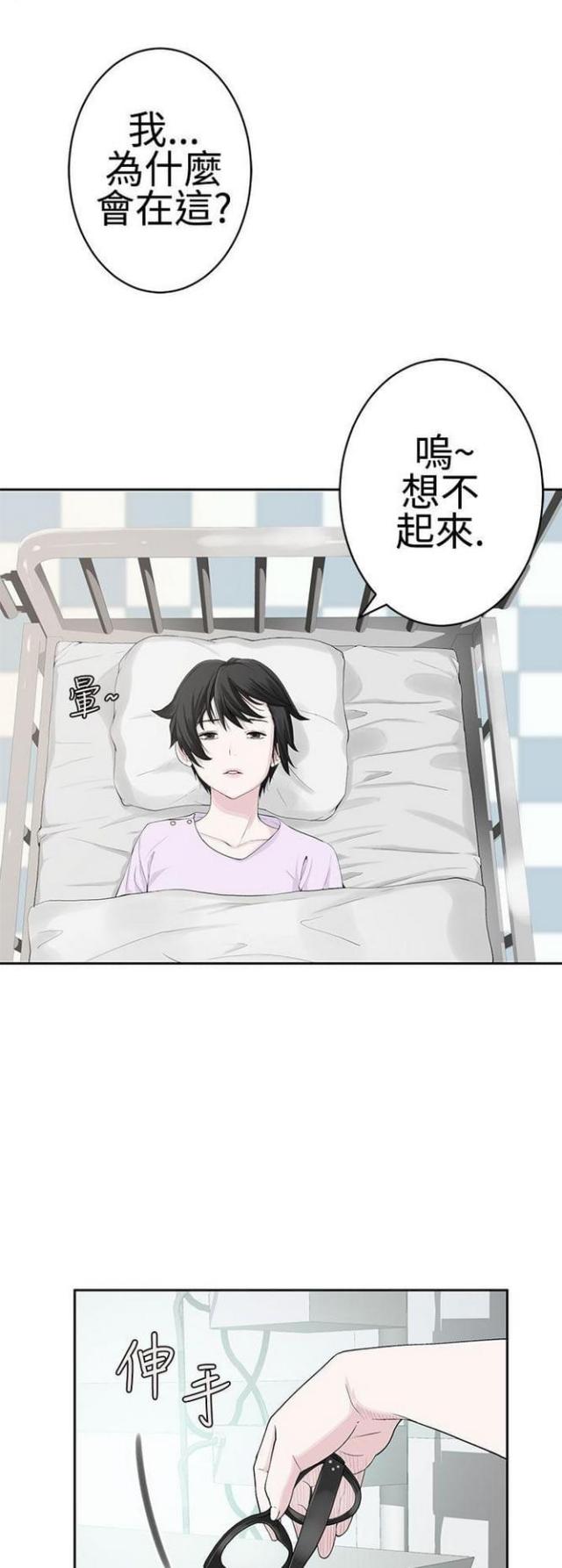 第42话0