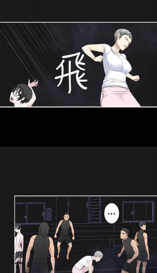 第67话9