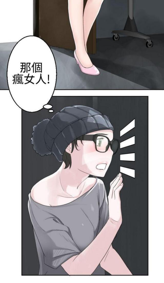 第39话3