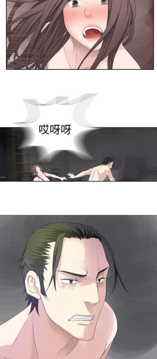 第53话2