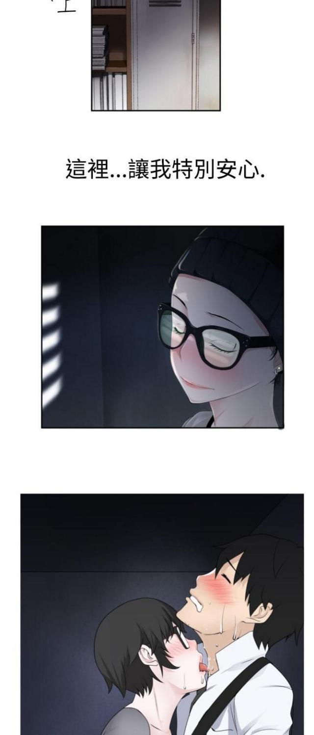 第38话10