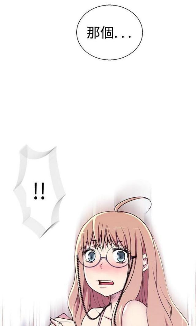 第34话5