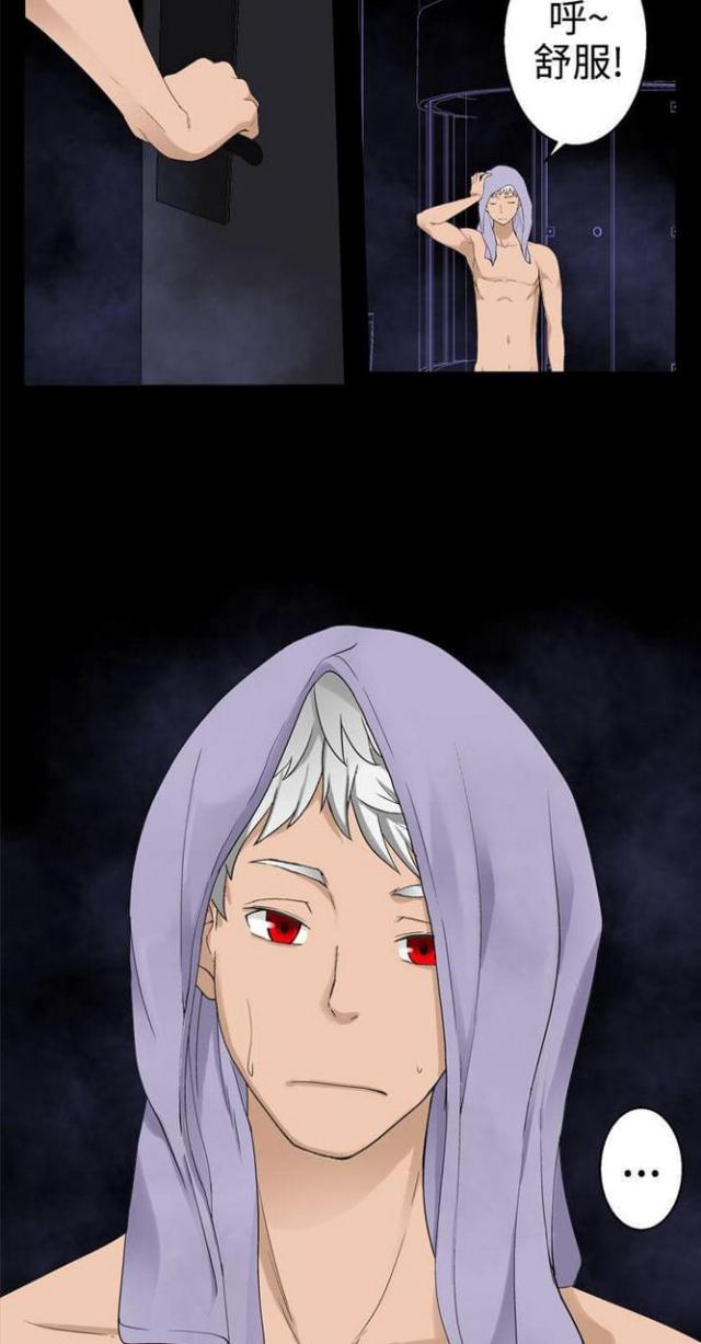 第63话6