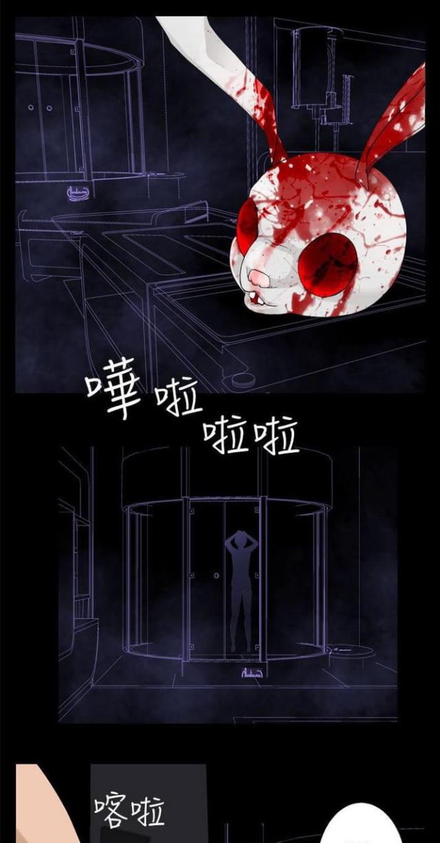 第63话5