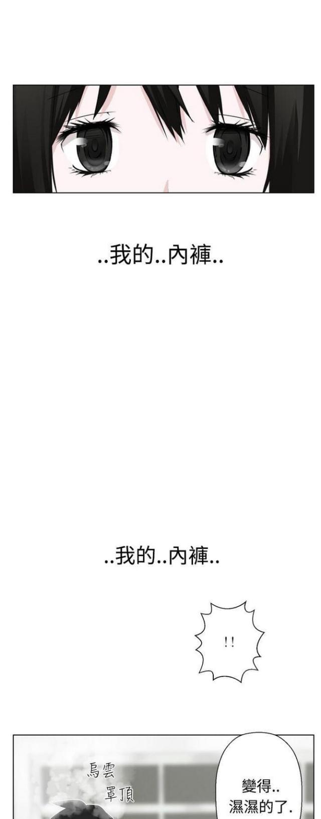 第6话5