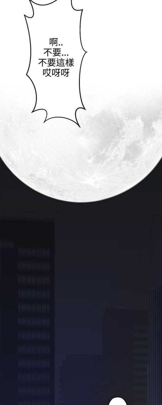 第50话10