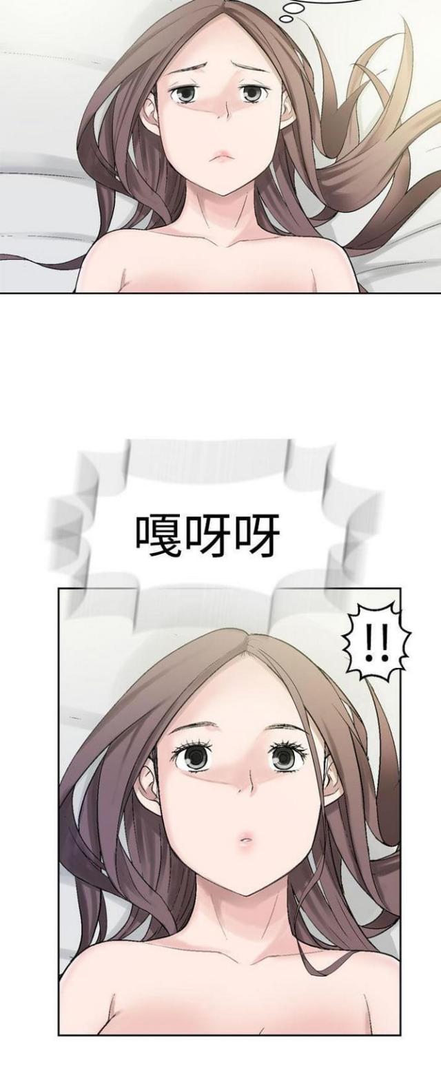 第49话3