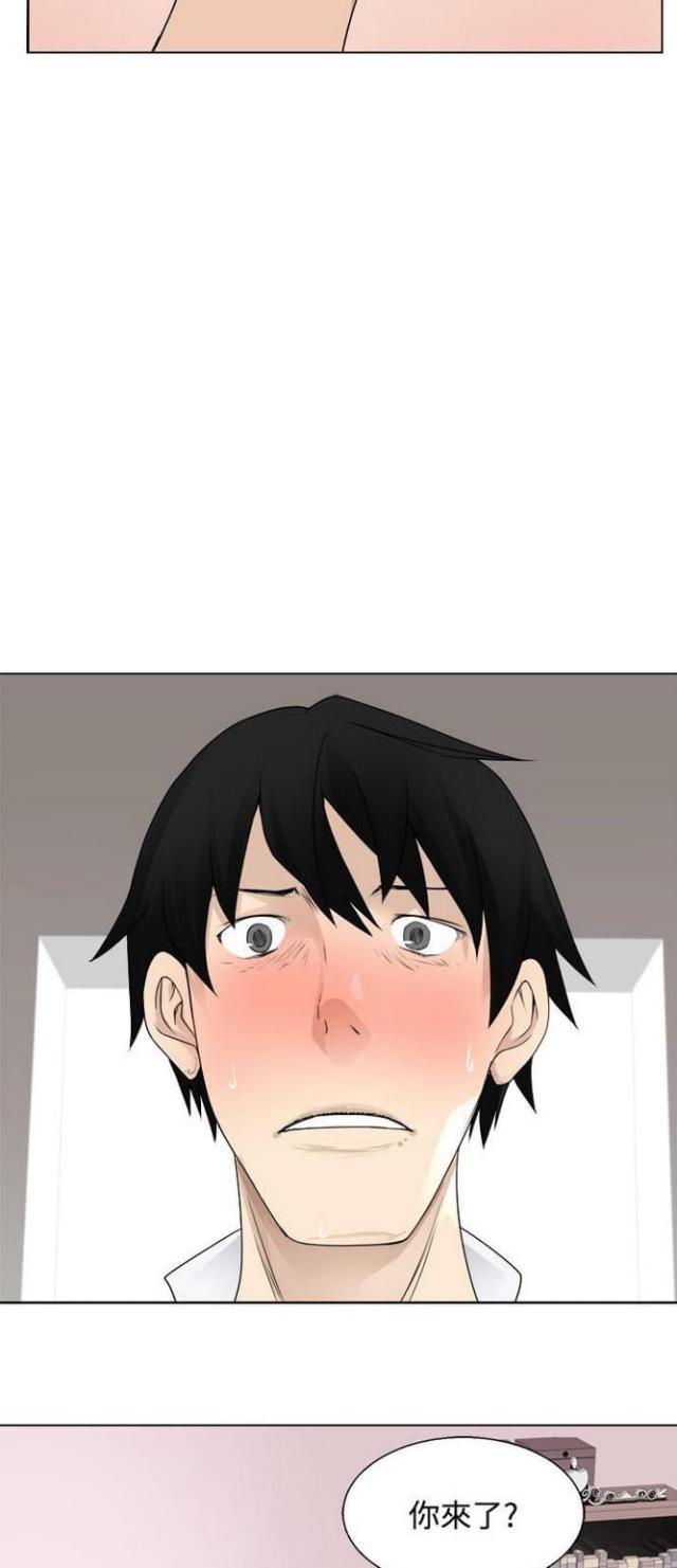 第9话5