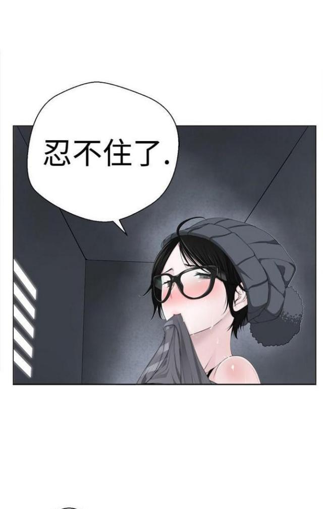 第11话1