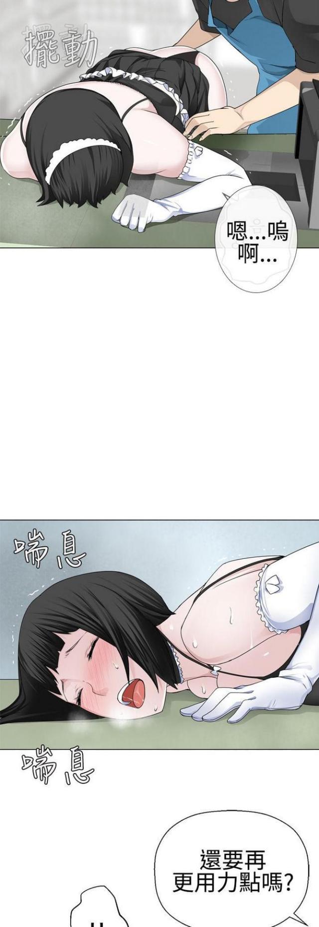 第18话6