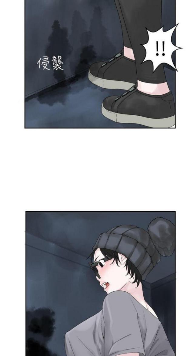 第41话10
