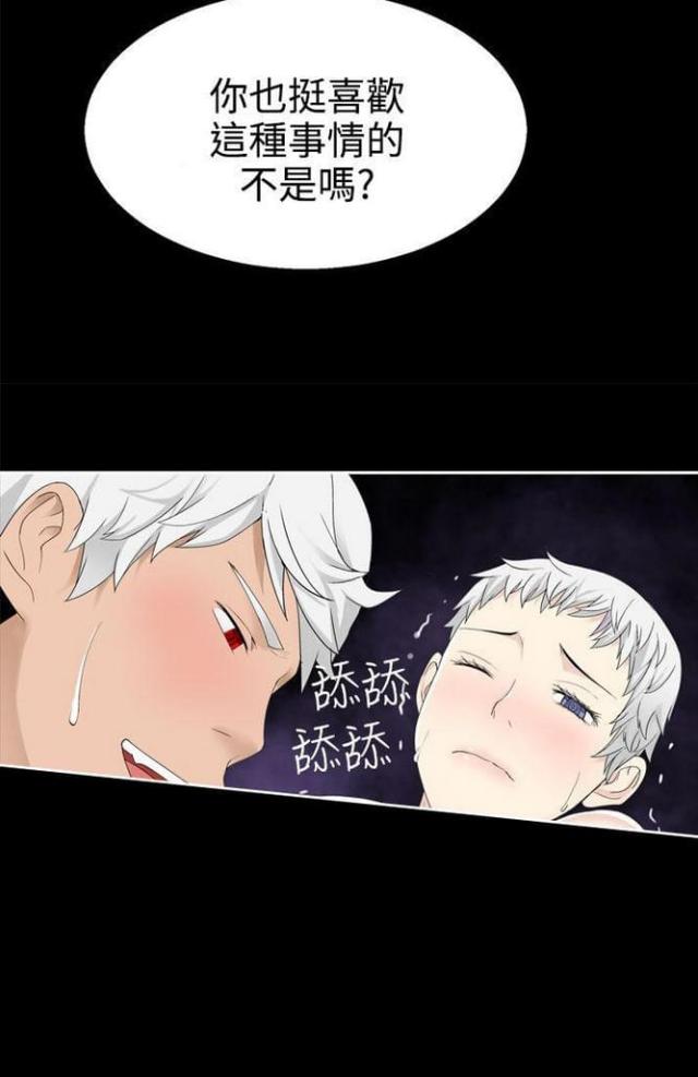 第64话0