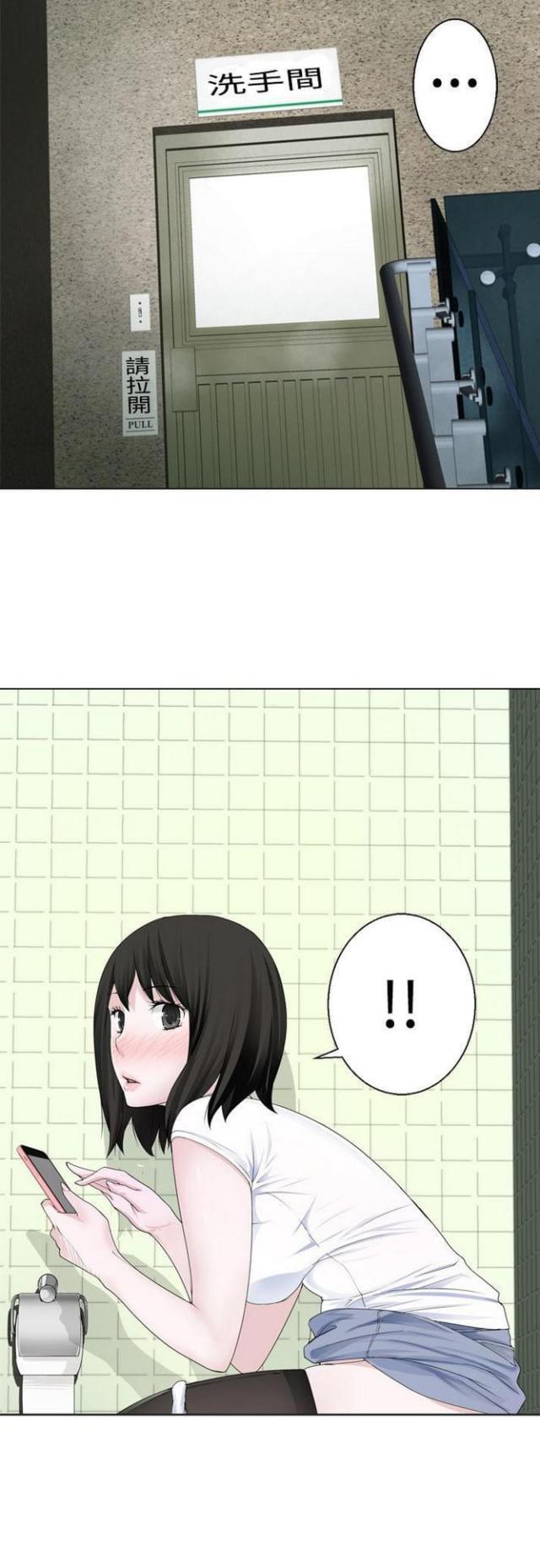 第18话11