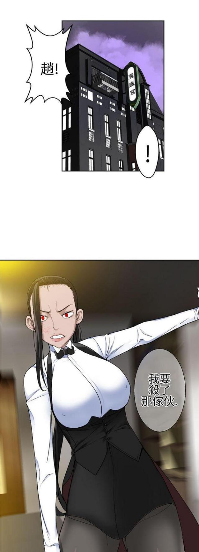 第46话0