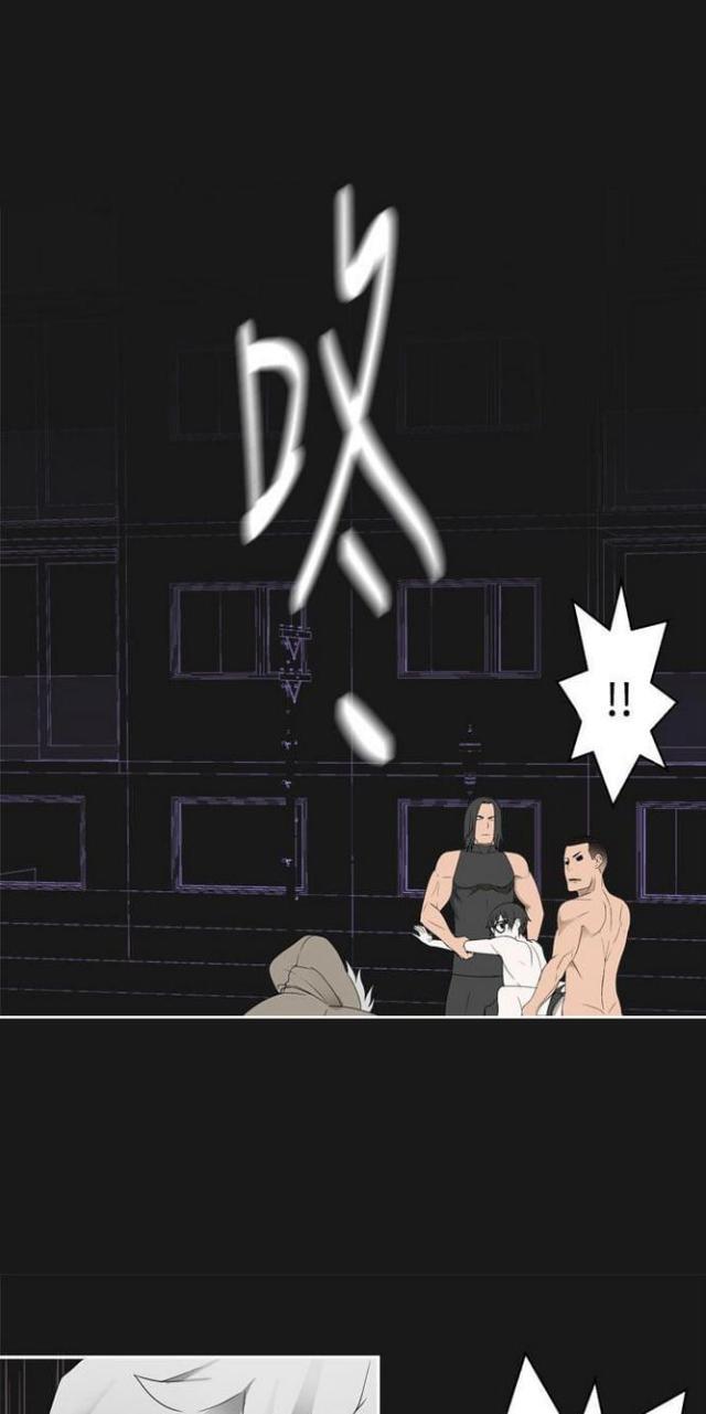 第68话9