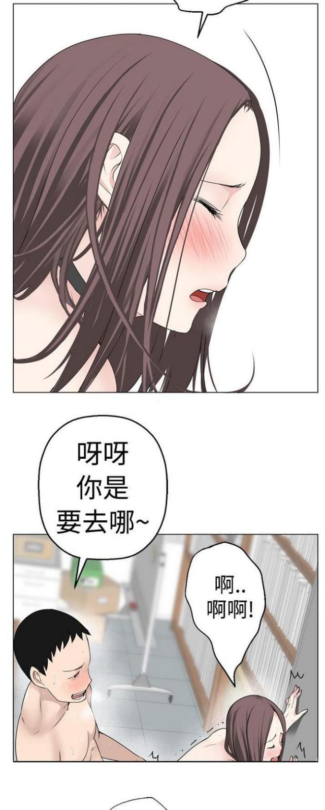 第12话9